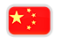 Versand aus China