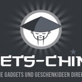 gadgets-china logo